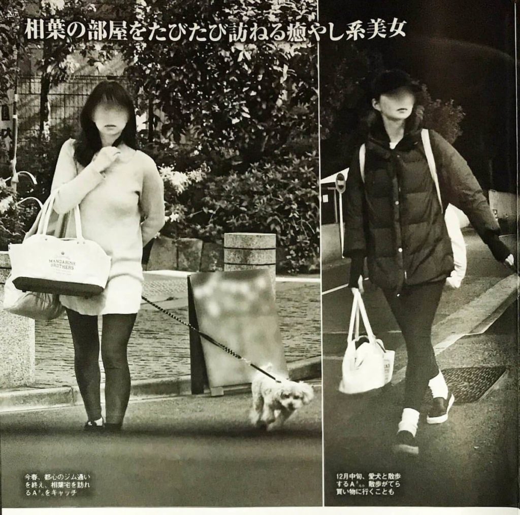大野 智 彼女 大野智と夏目鈴 藤岡まなみ の復縁と結婚の真相 現在やその後は